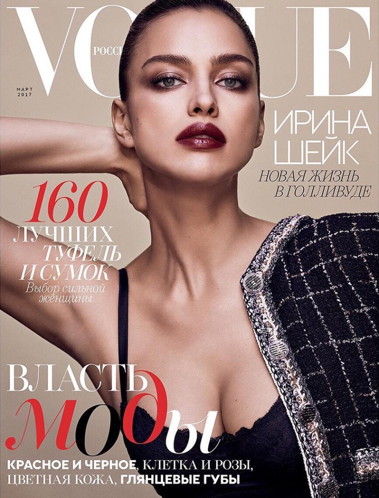 vogue-russia_10.jpg