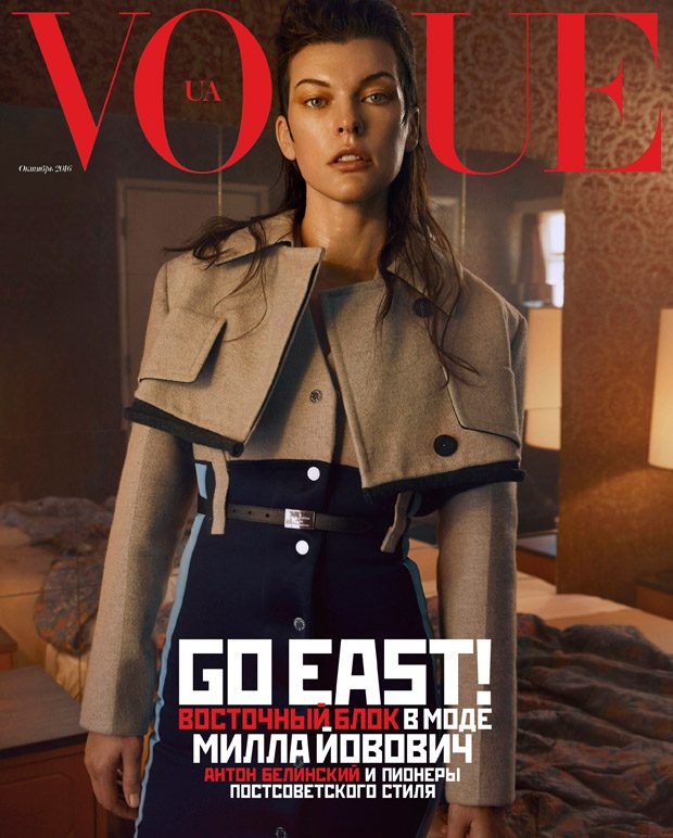 vogue-ukraine_12.jpg