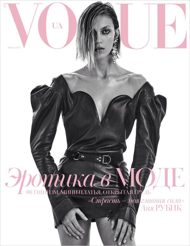 vogue-ukraine_17.jpg