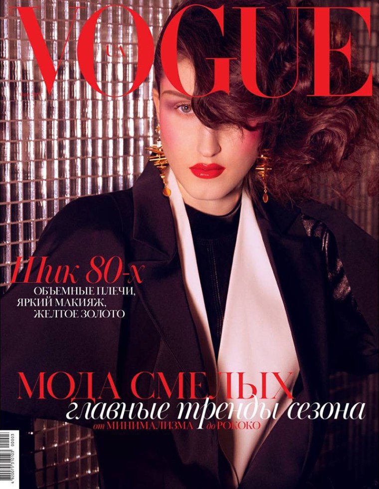 vogue-ukraine_18.jpg