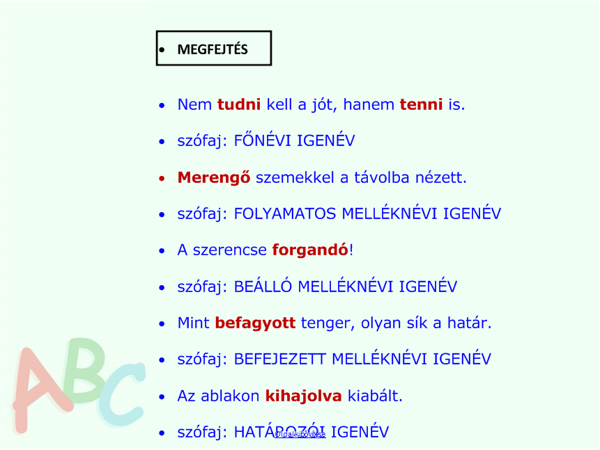 smart7.png