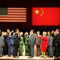 Nixon Kínában- "a nagy amerikai álom mint olyan, már nem létezik"