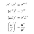 OKTATÓ VIDEÓ MATEMATIKA ÉRETTSÉGIRE: Hatványok, logaritmus