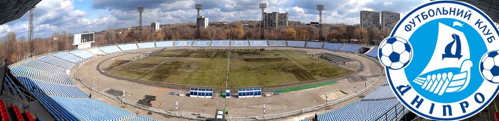 dnipro_sm_header.jpg