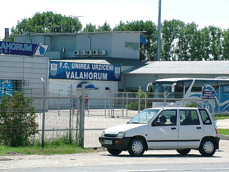 intrare_stadion_panoramio.jpg