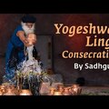 VASKAPU LINGAM PRÁN PRATISHTA