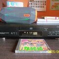 Épülő Sony Hi-Fi