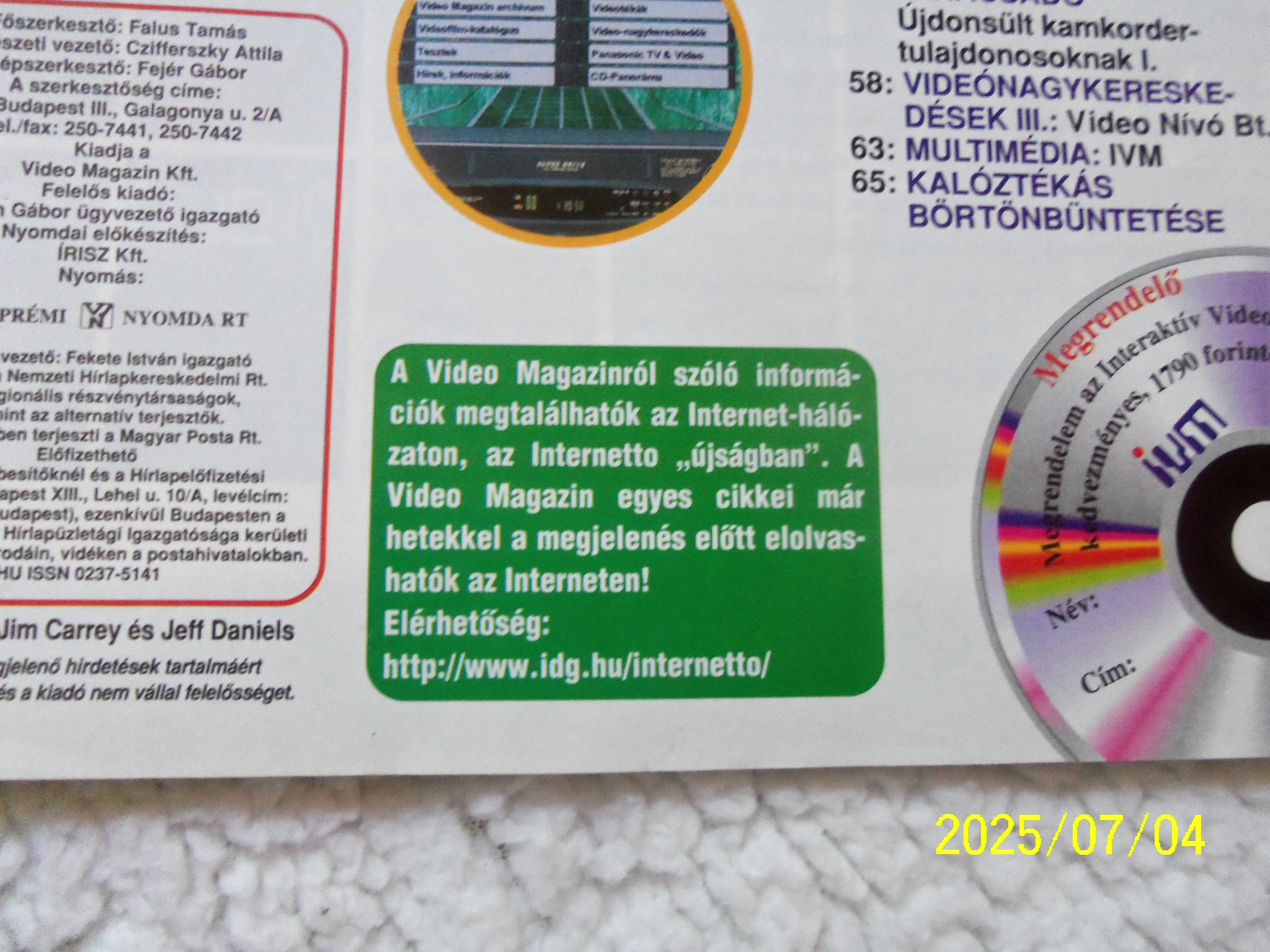 100e3028.JPG