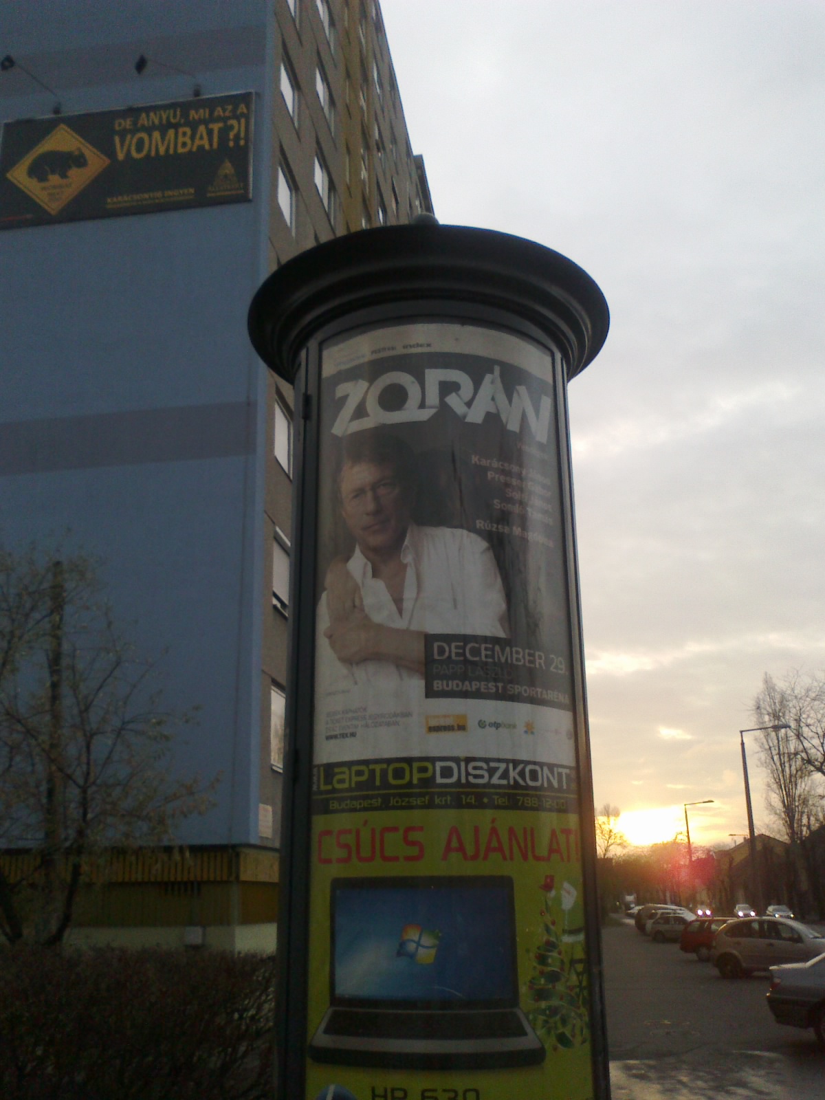 20111214065.jpg