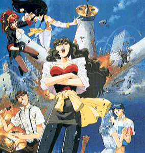 animanga-compiler-ova2.gif
