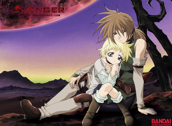 avenger.jpg
