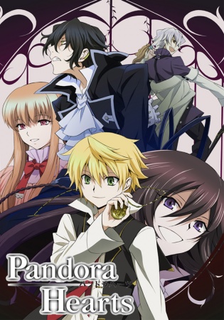 pandora_hearts.jpg
