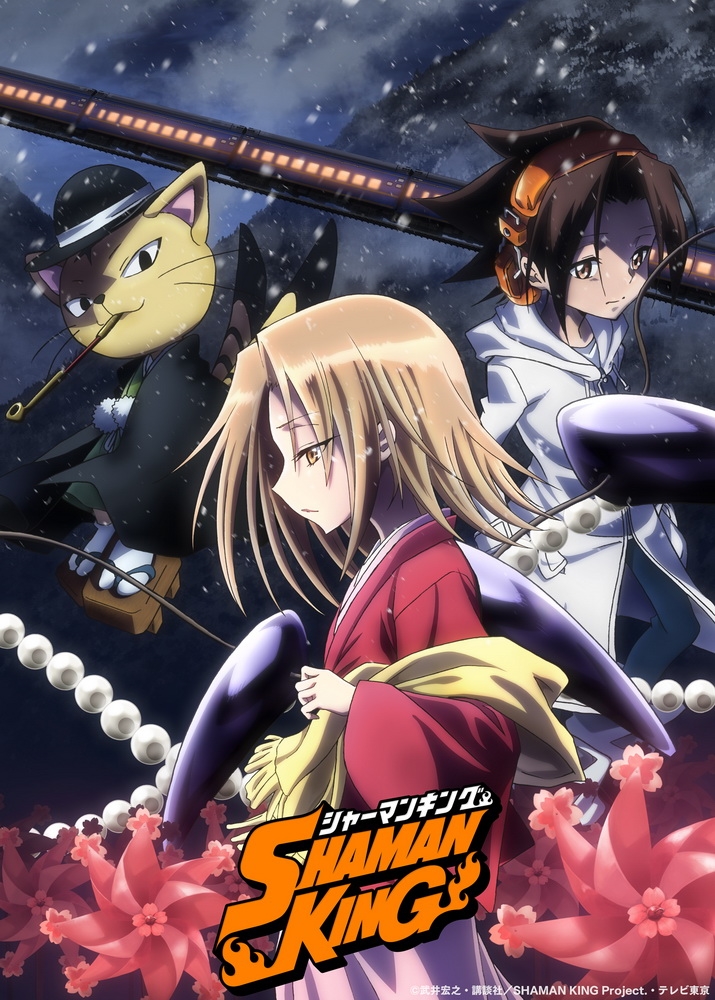 shaman_king_2021.jpg