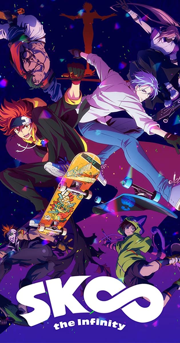 sk8_the_infinity.jpg