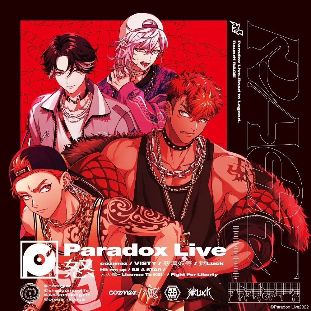 cover_11.jpg