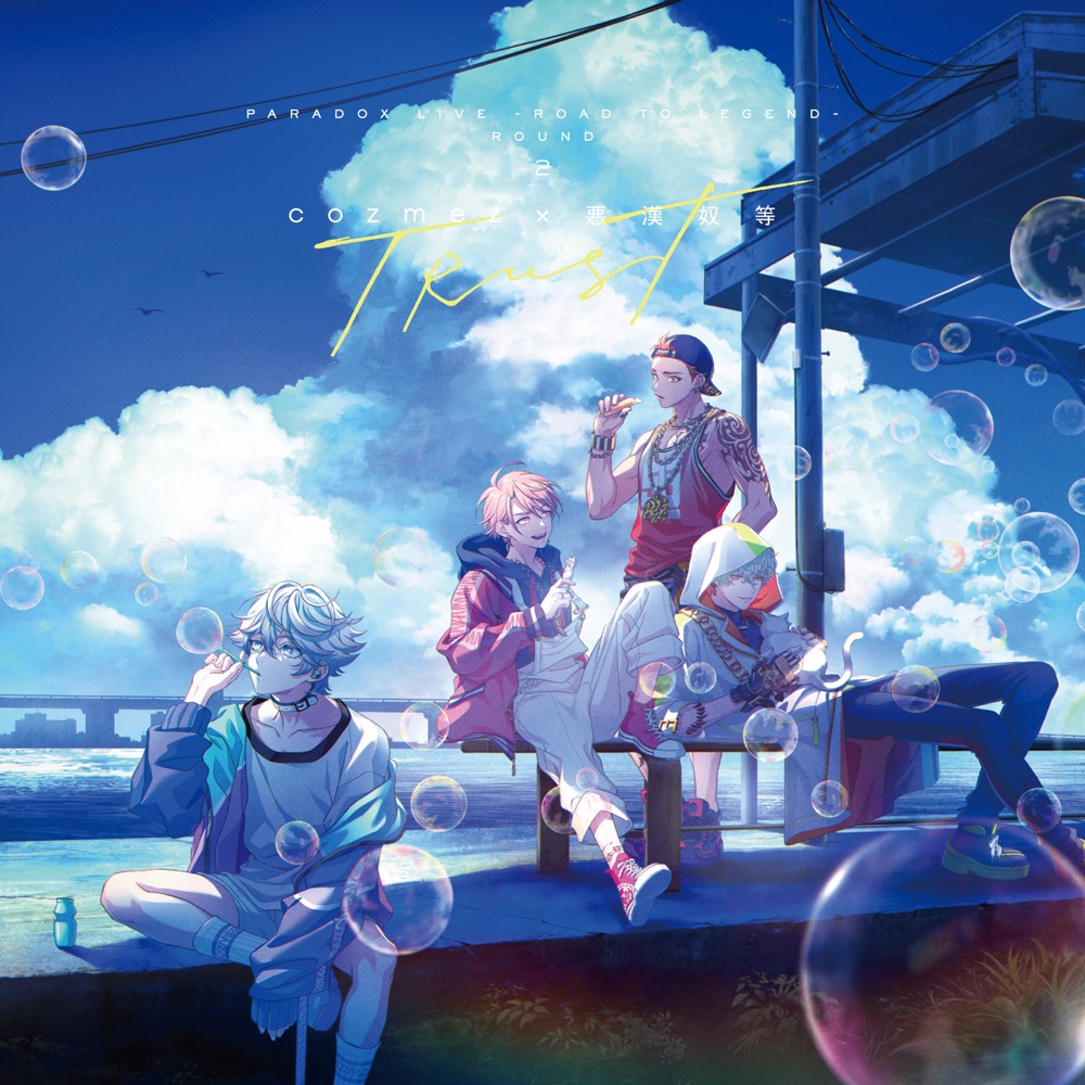 cover_13.jpg