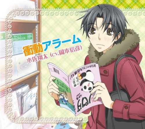 cover_9.jpg
