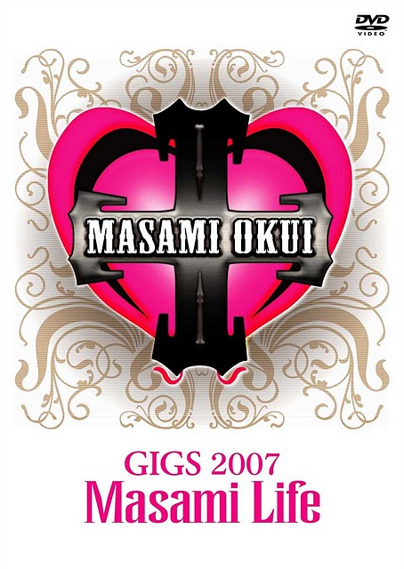 gigs_2007_masami_life_dvd.jpg