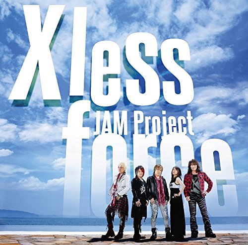 jam_project_jam_project_best_collection_xi.jpg