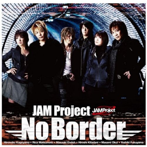 jam_project_no_border.jpg