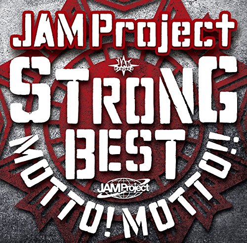 jam_project_strong_best_motto_motto.jpg