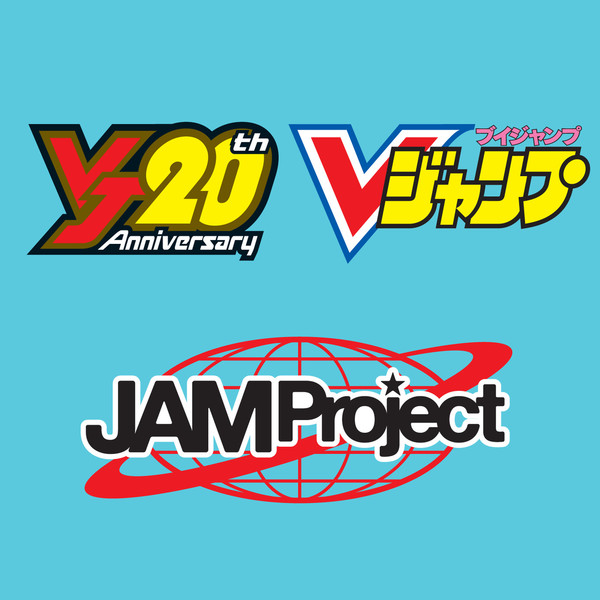 jam_project_victory_soul.jpg