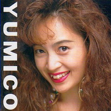 kosaka_yumiko_yumico.jpg