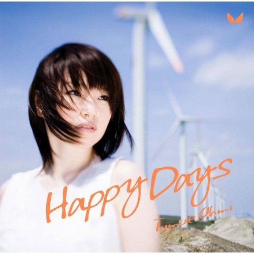 ohmi_tomoe_happy_days_limited.jpg