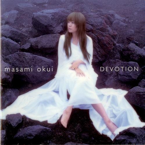 okui_masami_devotion.jpg