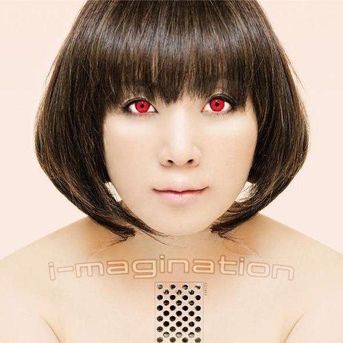 okui_masami_i-magination.jpg