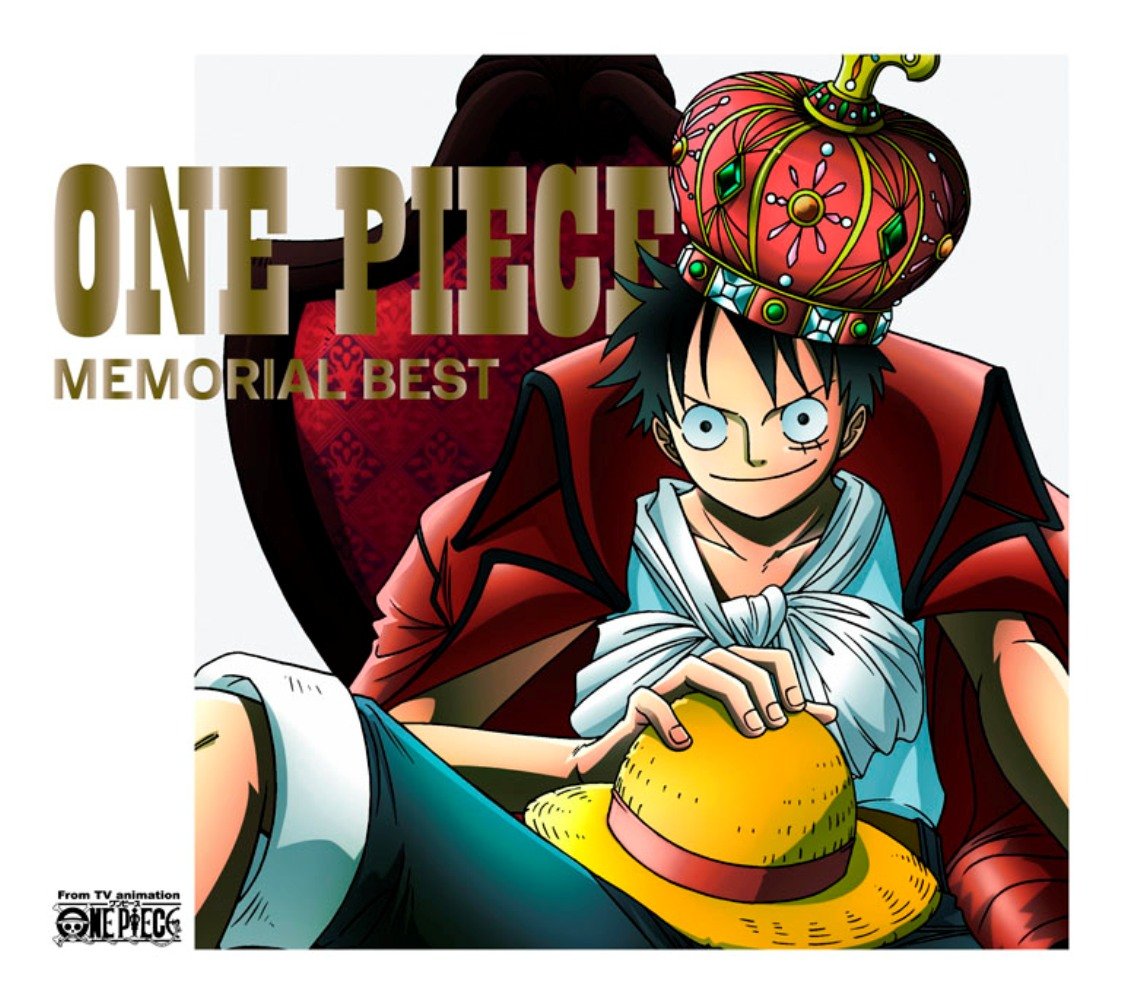 one_piece_memorial_best_2cd_dvd.jpg