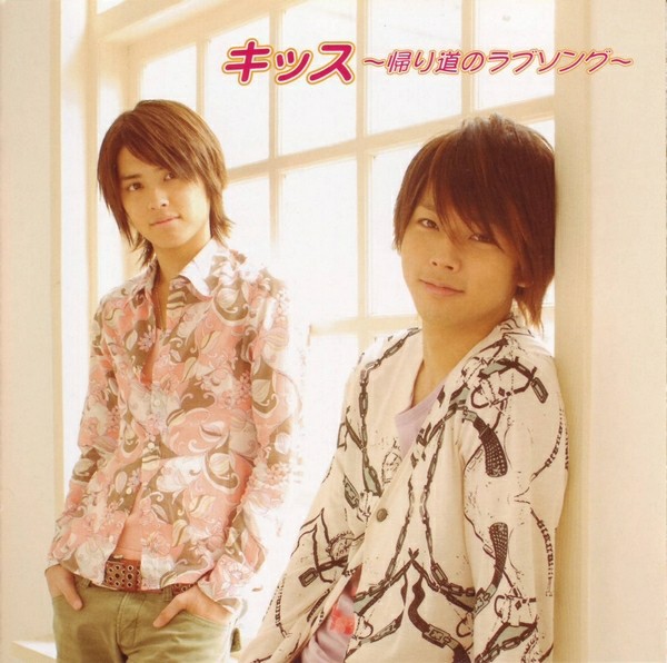 tegomasu-kkmnlsrecover.jpg
