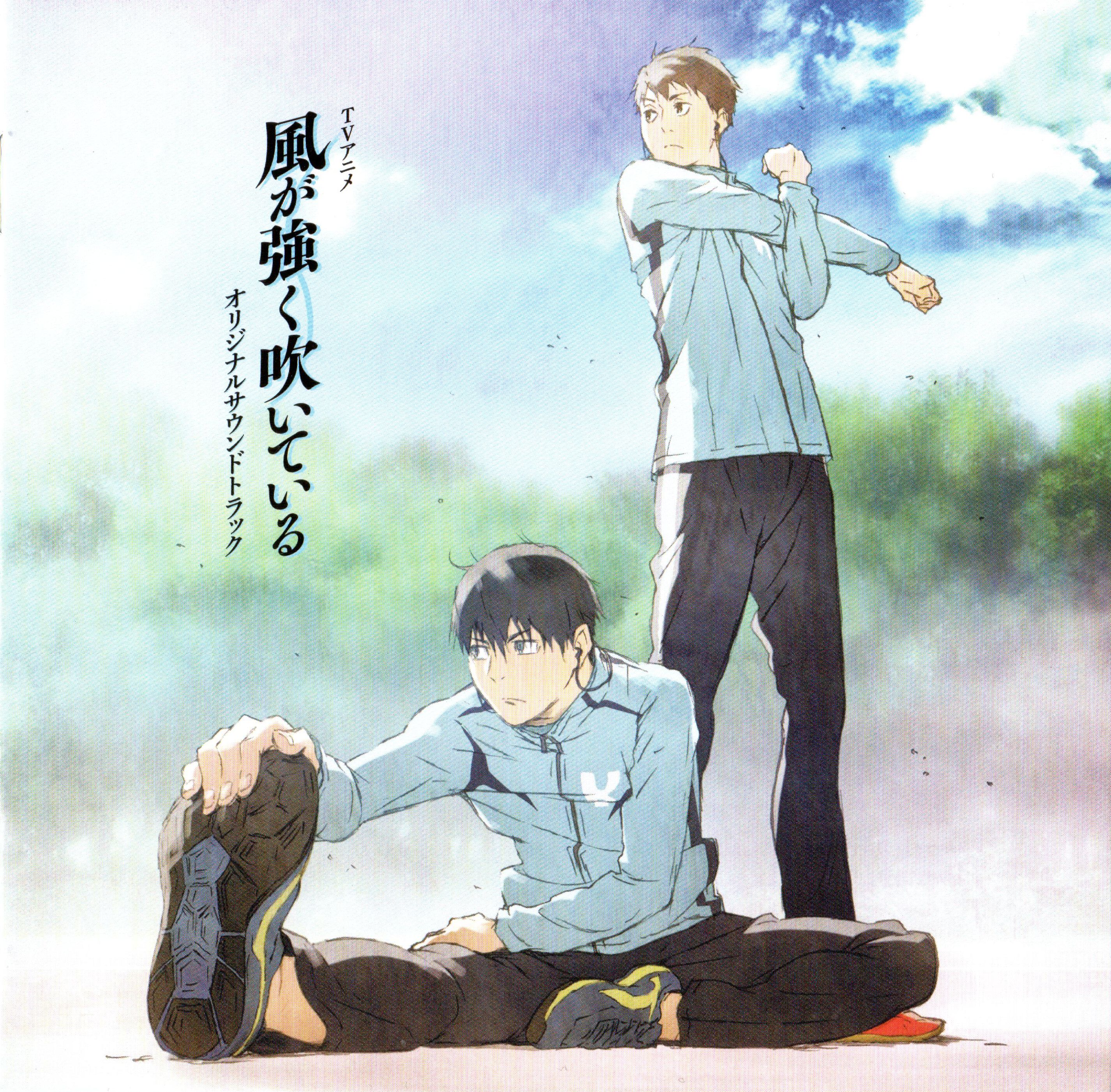 tv_animation_kaze_ga_tsuyoku_fuiteiru_original_soundtrack_cover.jpg