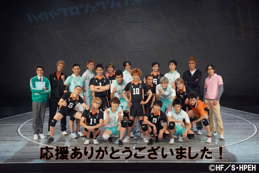 haikyuu_first_run_cast.jpg