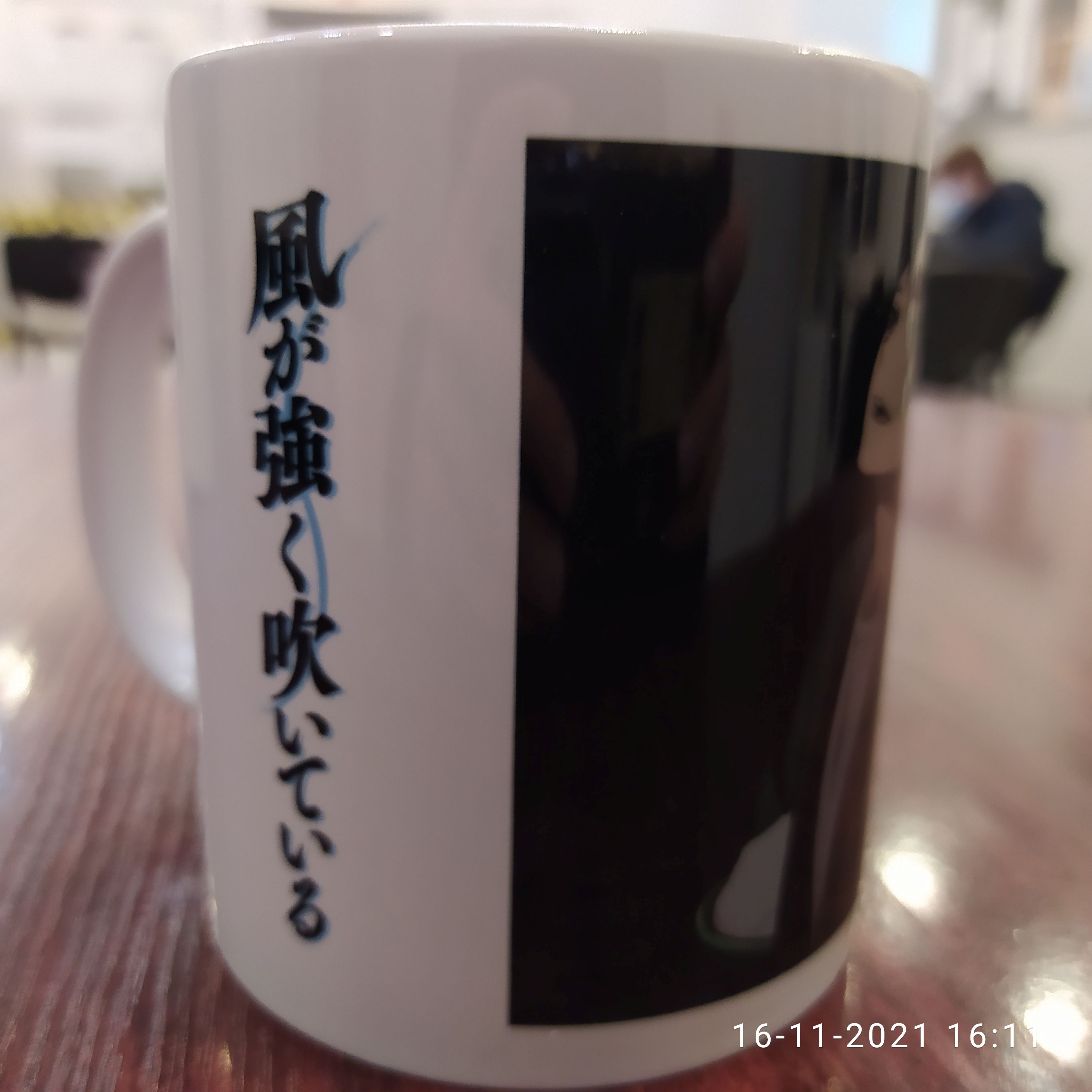 img_20211116_161136.jpg