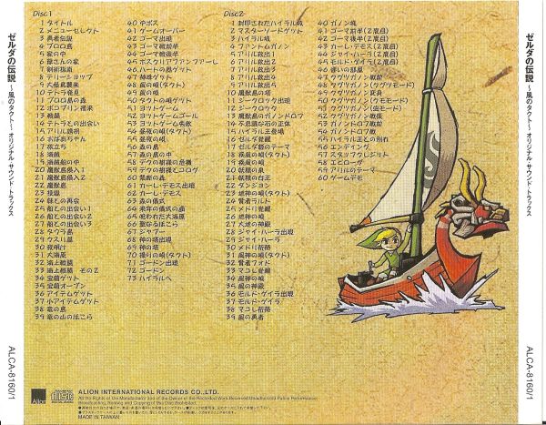 beolvasas0013.jpg