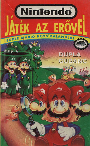dupla_gubanc.jpg