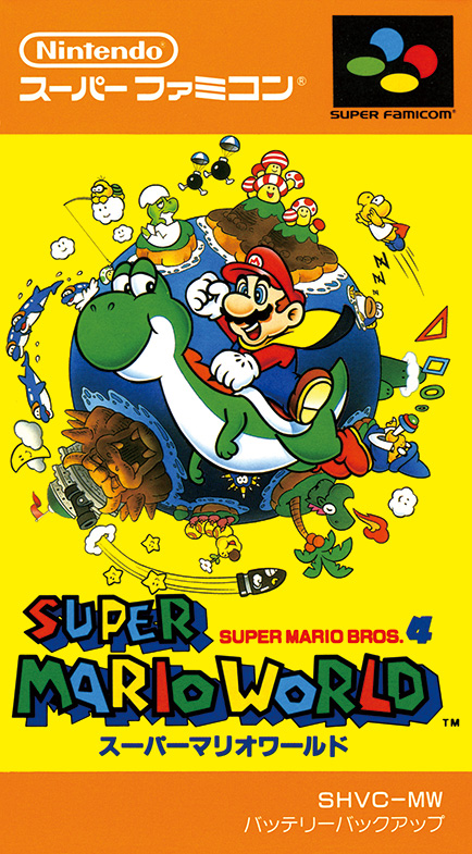 smw_superfamicombox.jpg
