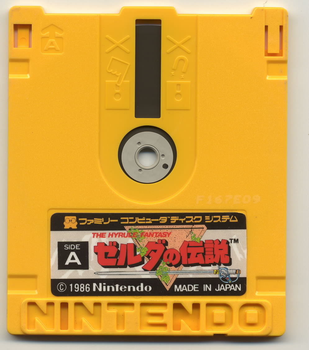 z1j-disk-sidea.jpg