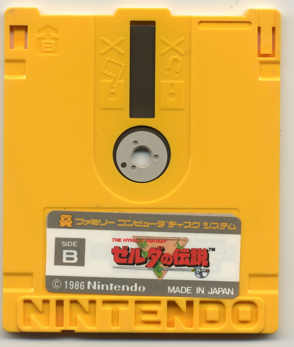 z1j-disk-sideb.jpg