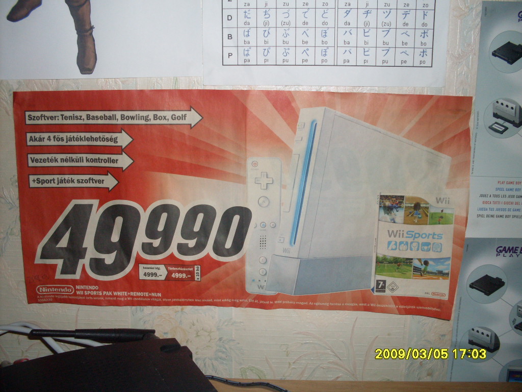 sdc10786.JPG