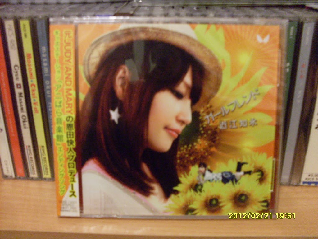 sdc10409.JPG