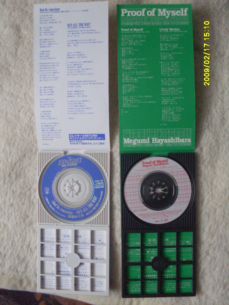 sdc10772.jpg