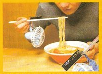 spagetti-ventillator.png
