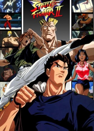 street_fighter_ii_v.jpg