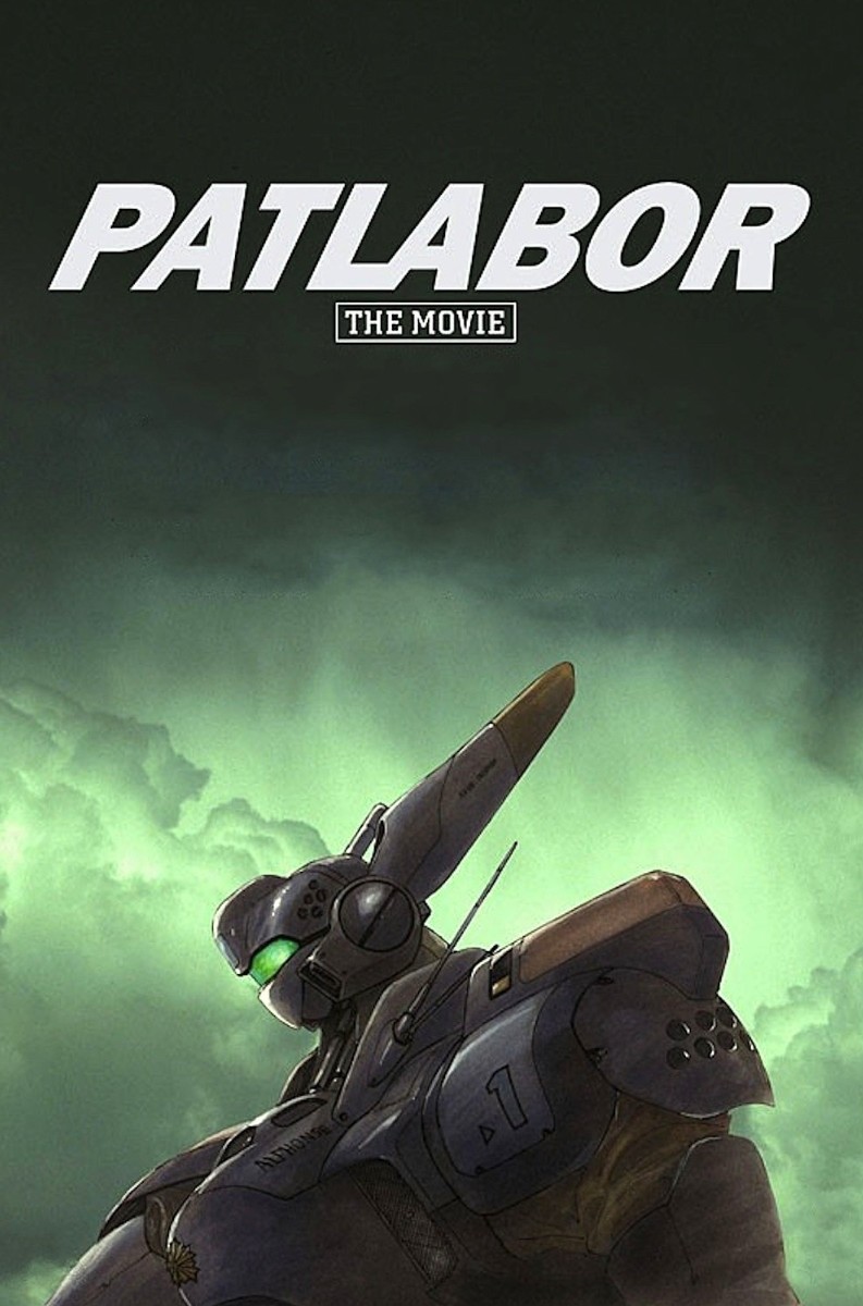 patlabor1.jpg