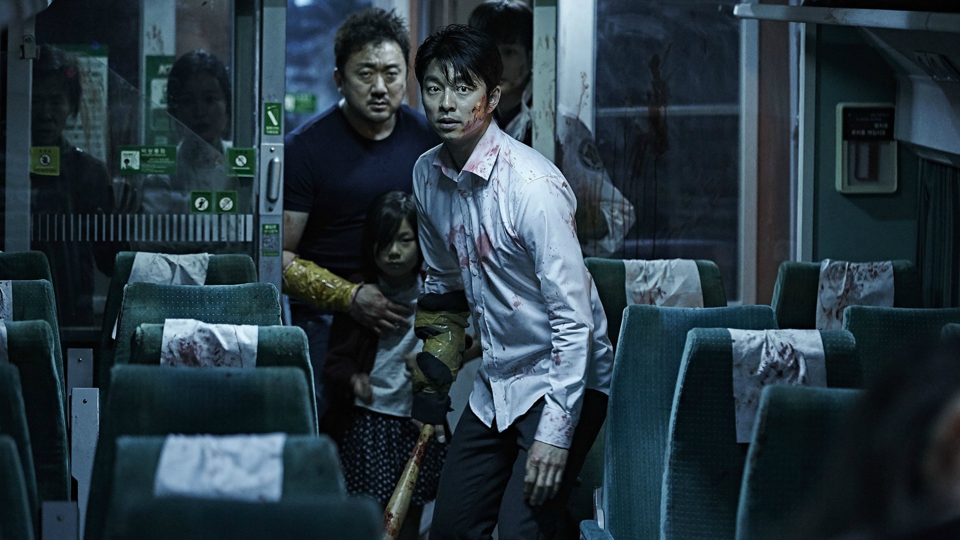 traintobusan_01.jpg