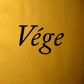 Vége