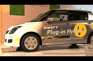 Suzuki Swift Plug-in Hybrid (2009)