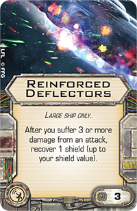 reinforced-deflectors.png